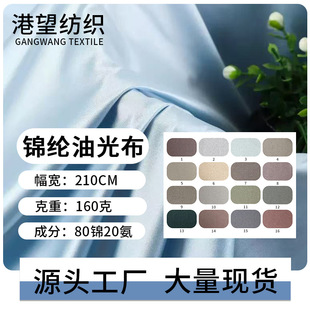 �\�]�͹Ⲽ �ߏ��H�w��������ᘿ��� 160g�����ļ��׼Ҽ�ᘿ�����