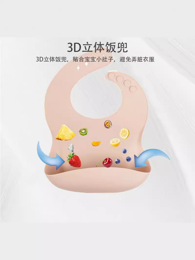 Babero para bebés, babero para comidas para bebés, babero para saliva para alimentos, babero de silicona de grado alimenticio, babero para saliva, toalla para saliva