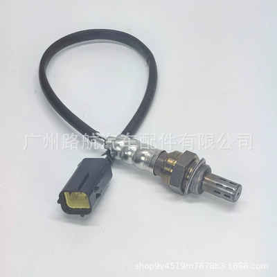 Automotive Sensors Altima 2008-2009 Maxima