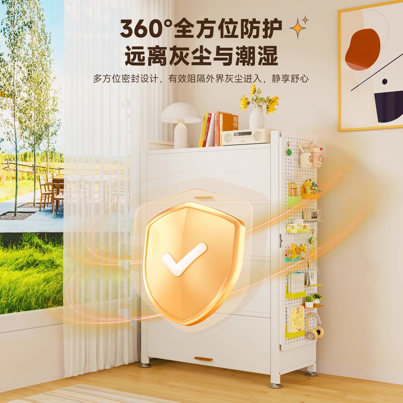 家用收纳柜钢制储物柜卧室书柜客厅阳台落地多层带门置物柜铁皮柜|undefined