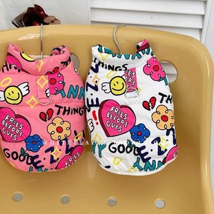 Pet clothes dog autumn and winter clothes teddy than bear cat padded warm cotton coat winter colorful cotton vest vest