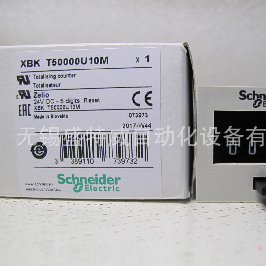 原装现货  XBKT50000U10M   5位显示累加机械式计数器