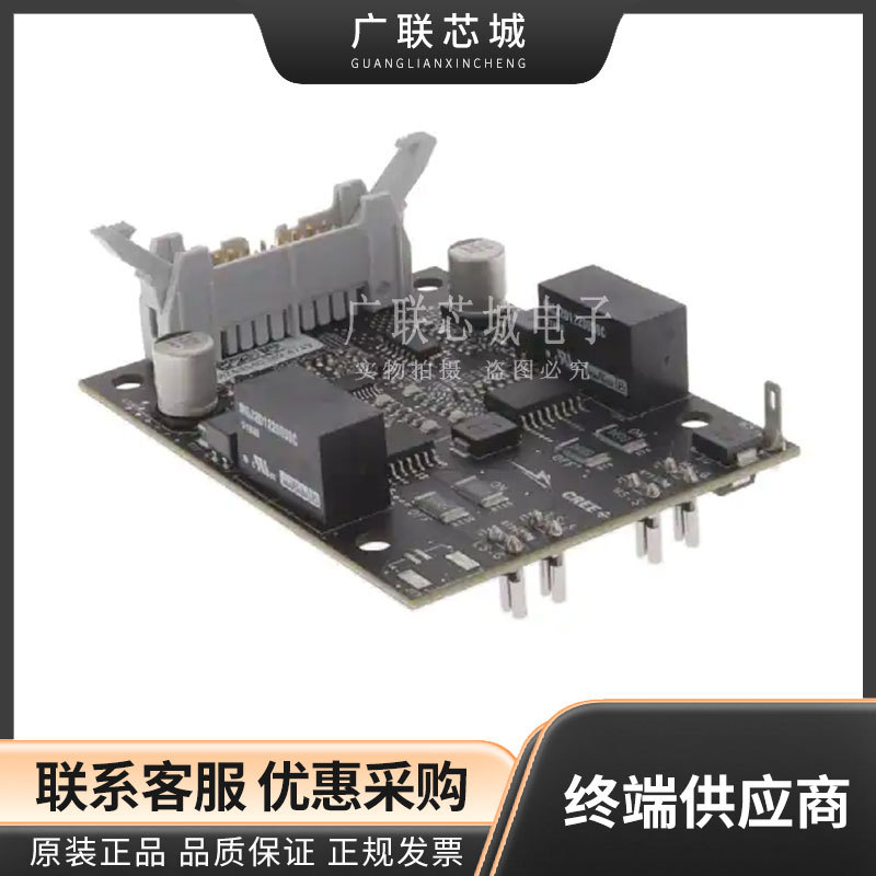 CGD1200HB2P-BM2 CGD12HB00D 栅极驱动器 电源管理 评估板 开发板