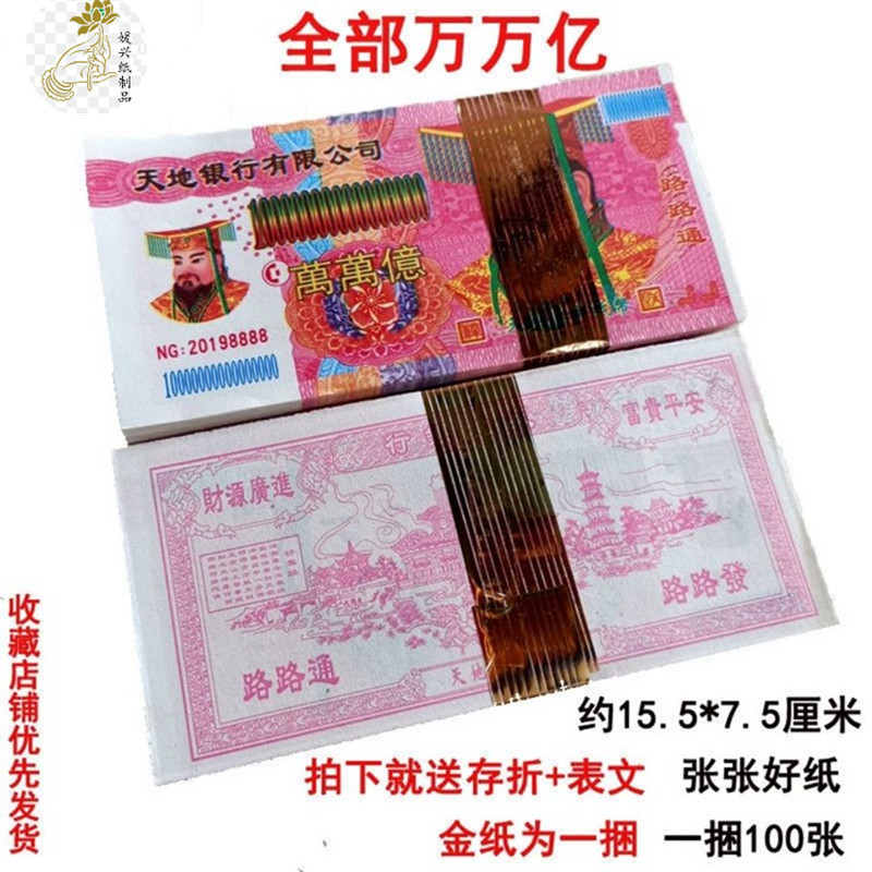 33a1f20c734d11994d9c54e10694b0