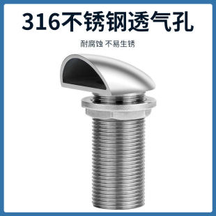 316���P䓴�������ˮ��͸�����ͧ����ͨ��׷�܇�����ñ�Ś��y
