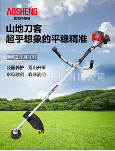 G45���_�̴������͸�ݙC�Ȓ�ʽ����ݙC������ˮ���ո�C