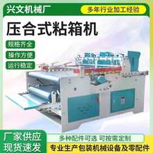 ����ʽճ��C�������a�O��Cе����ȫ�Ԅ�ճ��C���ЙC���Ԅ�