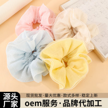 甜美四层加大号褶皱粉色蓝色慵懒风低丸子头发绳大肠发圈发饰