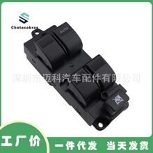 �Ҽݳ������ؿ���������ť�������Դ�BT502012-2018AB39-14540-AB