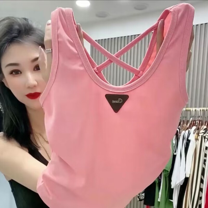 Small Camisole Women's Summer Thin Inner Wearing Slim-Fit Foreign-Style Sleeveless Underwear Base Top Small Camisole Women's Summer Thin Inner Wearing Slim-Fit Foreign-Style Sleeveless Underwear Base Top