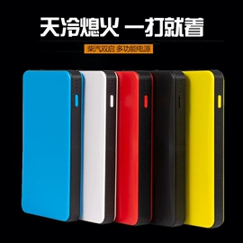 应急电源;其他电源;风扇