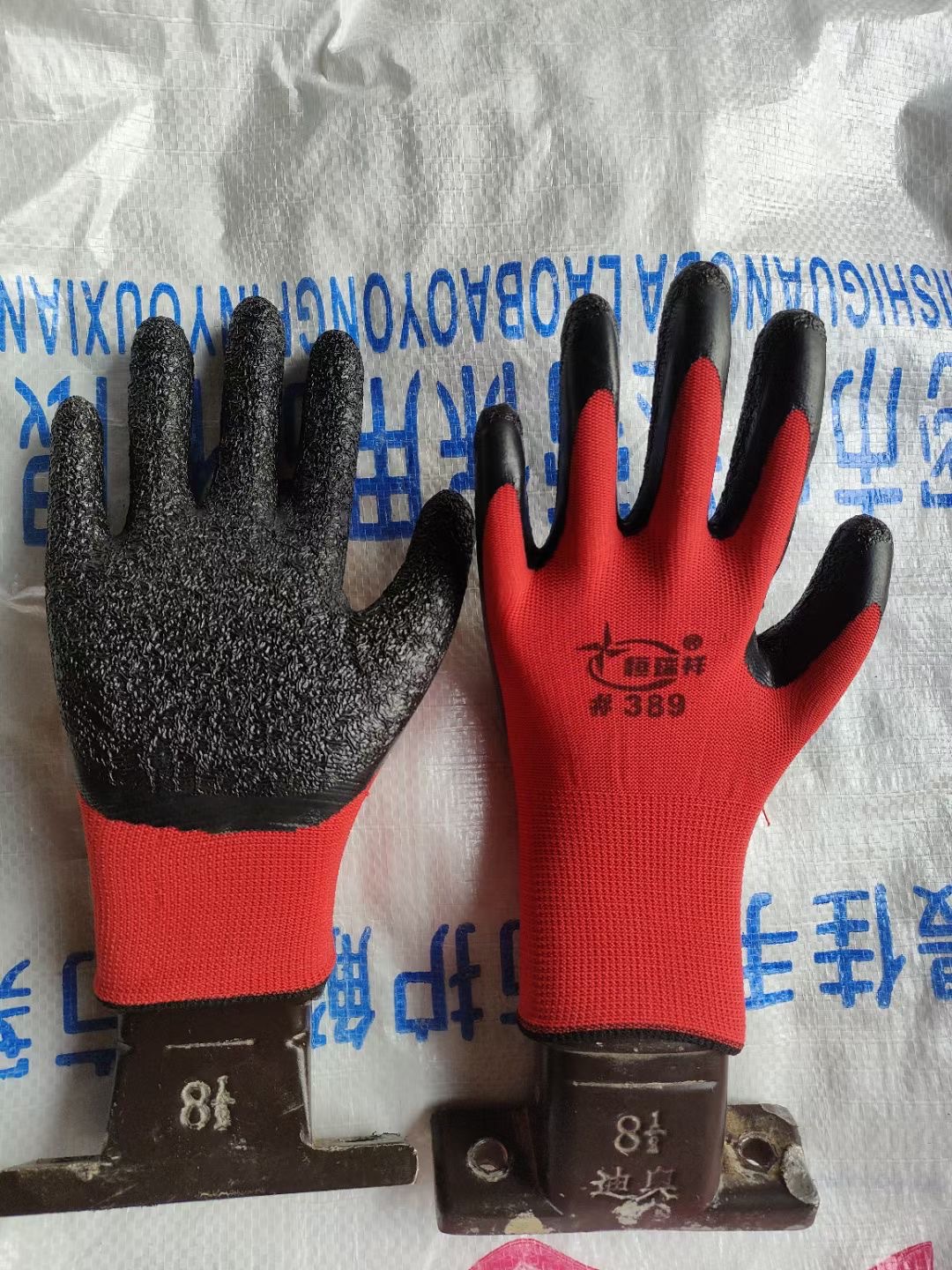 O1CN01Mr9X4L1cxzka0J9lh_!!2209533073668-0-cib.jpg?__r__=1723802655184