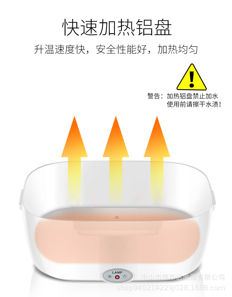 详情_14.jpg