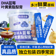 DHA{ݮ~S֬Ͱb210gͯr氾al