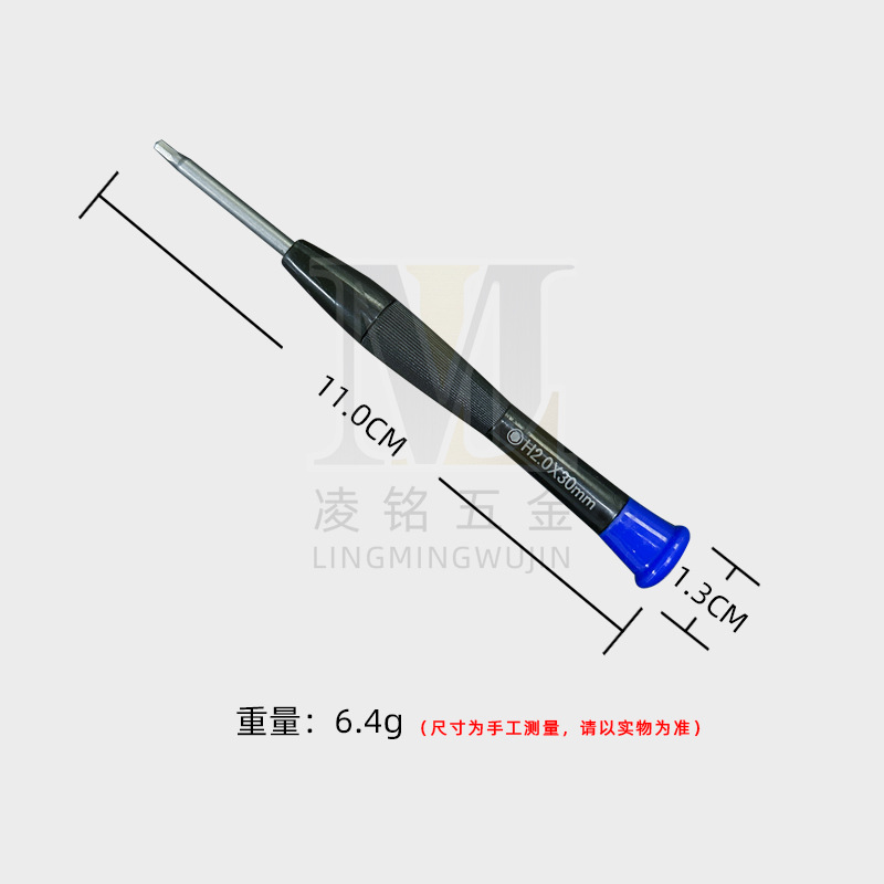 尺寸.jpg
