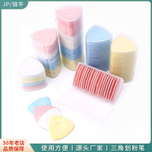 ���Ϻ��b��ɫ���ǻ��۷��b�o�ϲü���λ���ۿp�x���������[�λ���