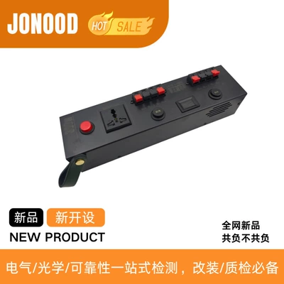 Other Car Modifications Light Modification Tools and Accessories