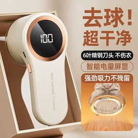 USB风扇;暖风机取暖器;电子灭蚊器