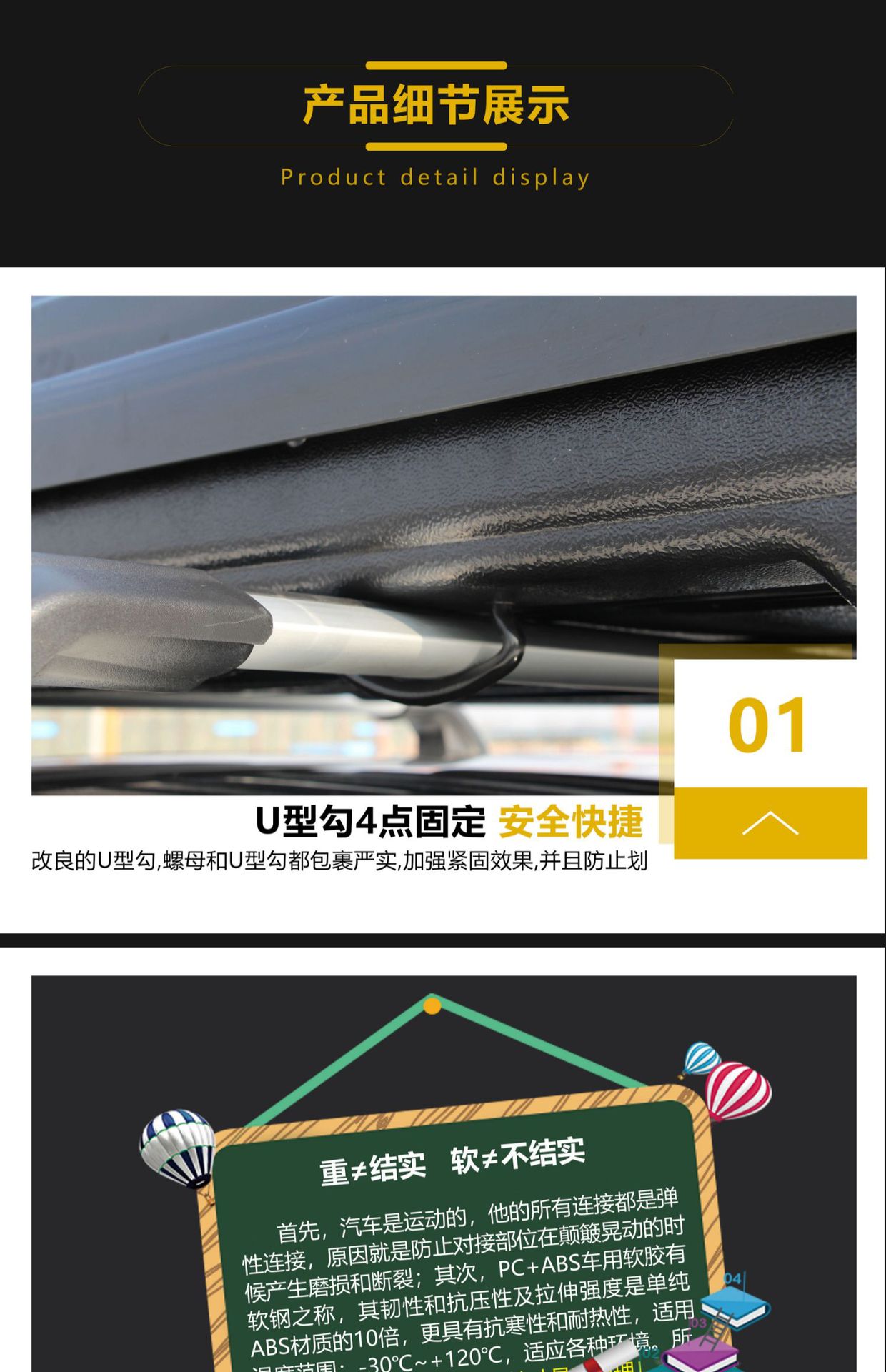 Suitable for Car Roof Luggage, Specially Designed for Volkswagen Tiguan L, Touareg, T-Roc, Touran, Sharan, Polo, and Weilong
