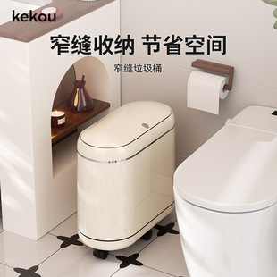 �ɿۼ�������Ͱ���ֵ�l���g�����A�p���w���������t���Ƅӎ���Ͱ