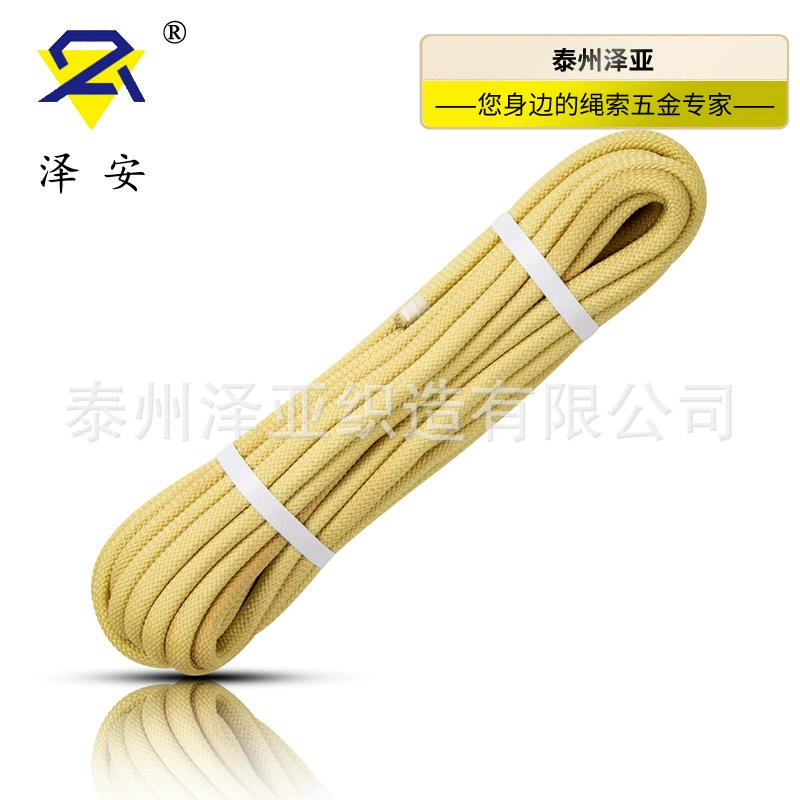 Арамидный страховочный канат Ze'an, огнестойкий арамидный трос, спасательный трос, огнеупорный трос