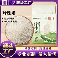 ���ƌm�����x������500g�������״�������l���ƴ��l�I�B�������