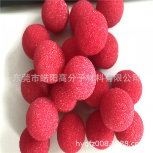 �^�V���d�� ��ɫ���dС����� �tɫ���dħ�g������