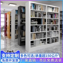 ��ƈD���^���ܕ���WУ��[�Ҍ��Æ��p������n���ܼ����������