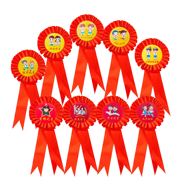 Insignia de cinta para estudiantes de primaria, estilo pin, insignia de maestra de jardín de infantes, pequeña medalla de flor roja, regalo del Día del Niño, estrella de cinco puntas