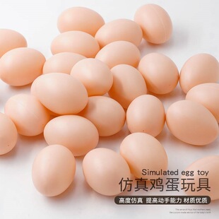 ���l���u���������� ��ͯ����u��DIY���L�T�f�u���׃��@�̾�