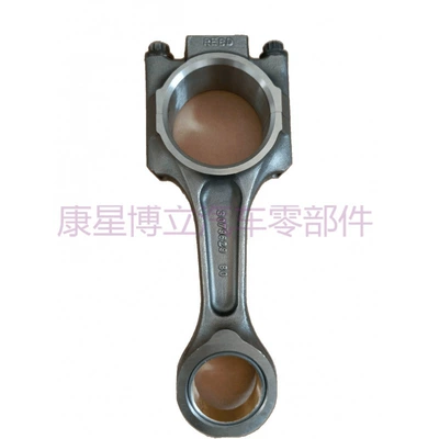 Engine Parts M11: Kangmingsi Şatun