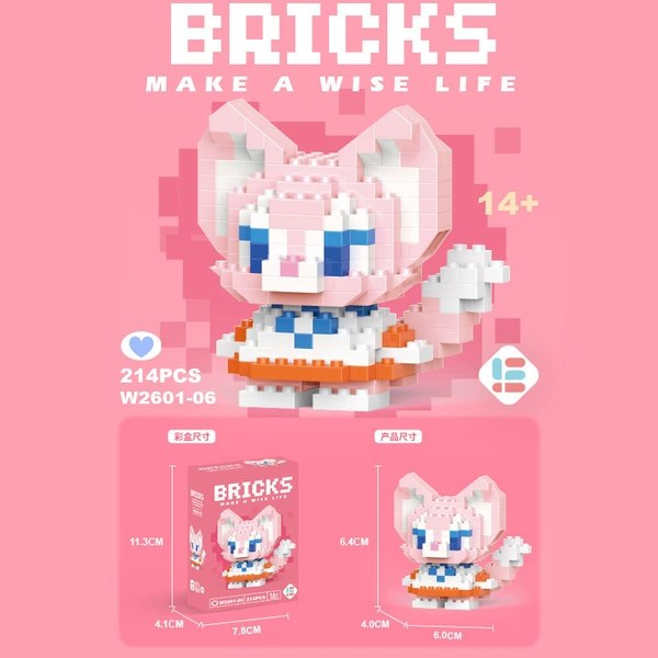 Mini Beibei Fox 214PCS [Color Box Put]