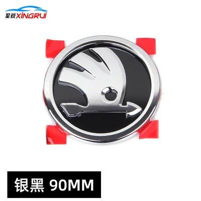 Applicable to Skoda 80MM 90MM front Car logo - silver-and-black-front-mark-90mm