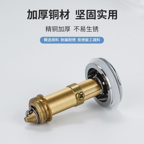 Face Basin Drain Spring Core Wash Basin Pool Countertop Copper Core Push Button Spring Core Leaking Plug Universal