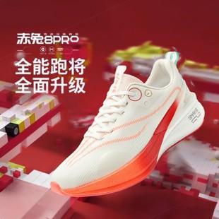����8PRO�¿������޶��ܲ�Ь��Ь�p����̼��7pro�W���\��ЬŮ��