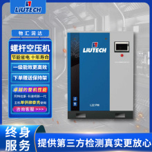 ��̩��׃�l�ݗU���ͿՉ��C15/18.5/22/30/37/45/KW���_�՚≺�s�C