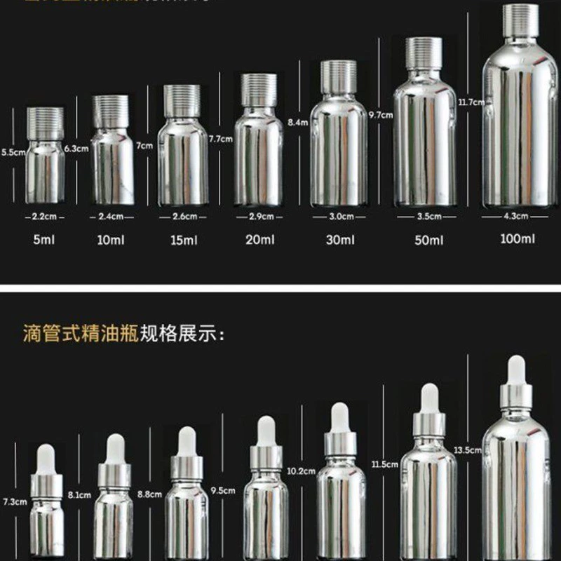Оптовая продажа 10ml серебряная гальваническая бутылка для масла 15ml бутылка для капельницы 30ml серебряная гальваническая стеклянная бутылка