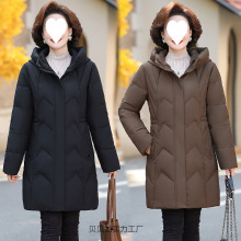 冬季品牌中年妈妈羽绒服女装高级感宽松加厚白鸭绒休闲外套女批发