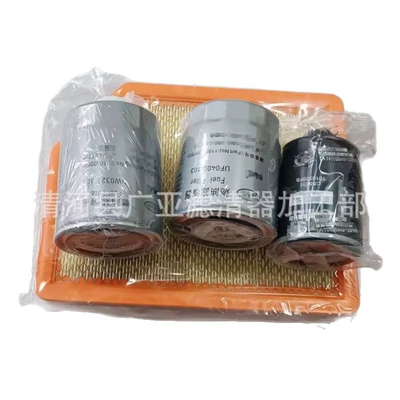Air Filter: Shuailing Diesel filter