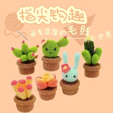 �羳ͬ������������hᘲ��ϰ�diyë���F�ֹ�������ż�[����̳�