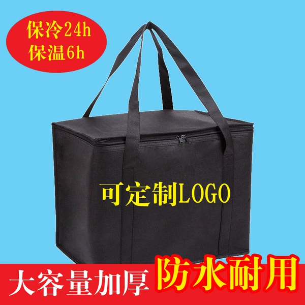 Custom-made, with your logo imprint, color