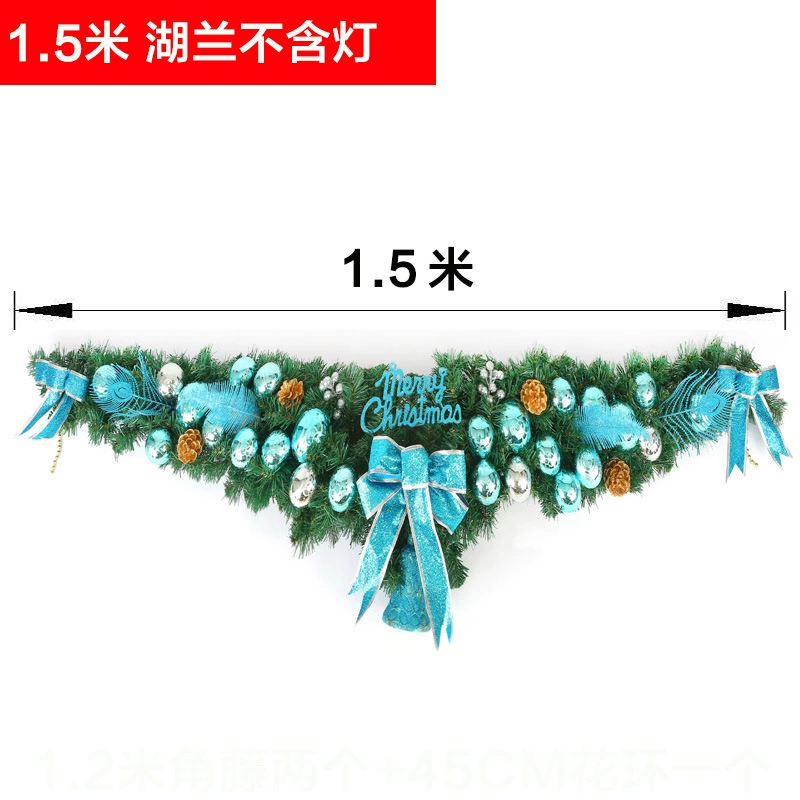 Christmas garland set — combined pendant garlands 2.7 m & 1.5 m, assorted colors