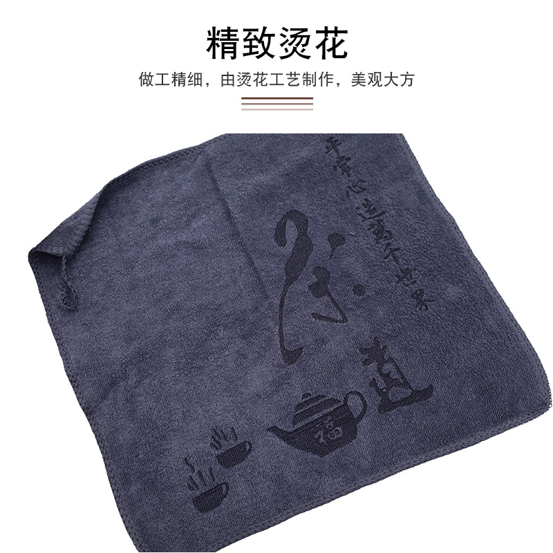 Tea towel absorbent thickened tea table rag microfiber tea table cleaning cloth printed soft quick-drying kung fu tea set