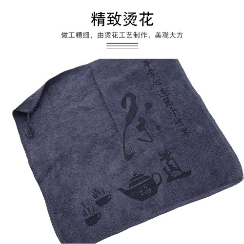 Tea towel absorbent thickened tea table rag microfiber tea table cleaning cloth printed soft quick-drying kung fu tea set