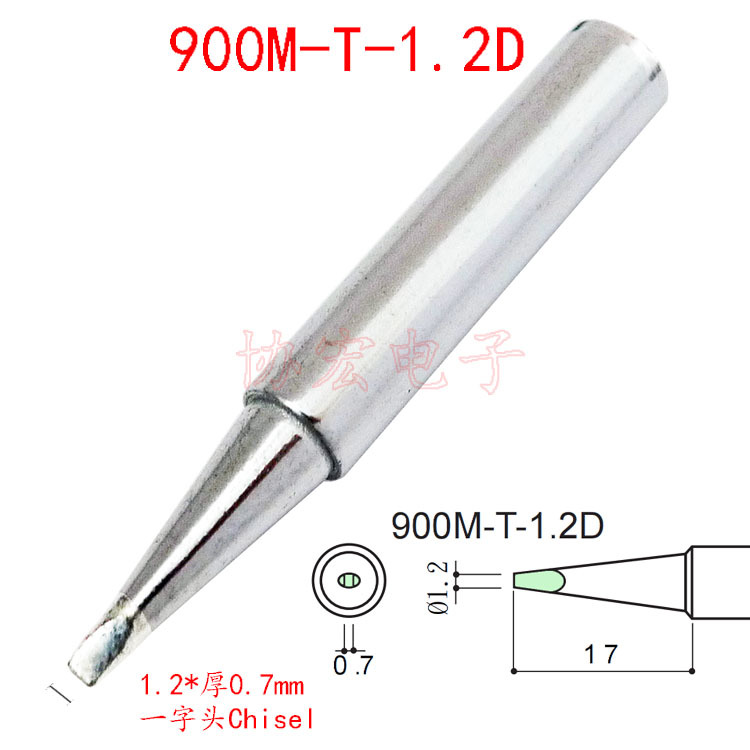 900m-T-12D A1