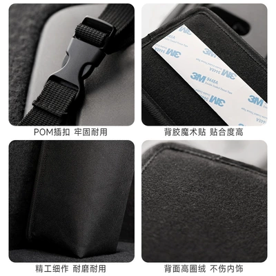 Car storage bag/box — Bracket Car Trunk Storage Net