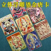 �堔�����ƿ������朲�ʽ��β��������ķ���w�ƿ��������l