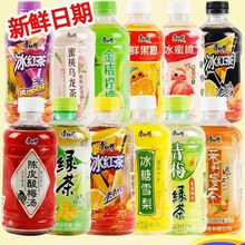 ��������ϱ��t����÷�G���r���������۲����ˮ����Сƿ�������l