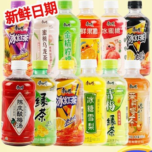 ��������ϱ��t����÷�G���r���������۲����ˮ����Сƿ�������l