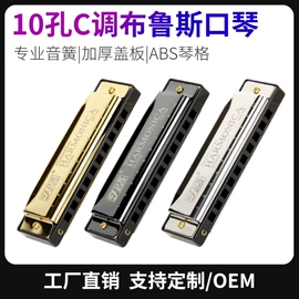 乐器配件;弹拨类乐器;其他乐器